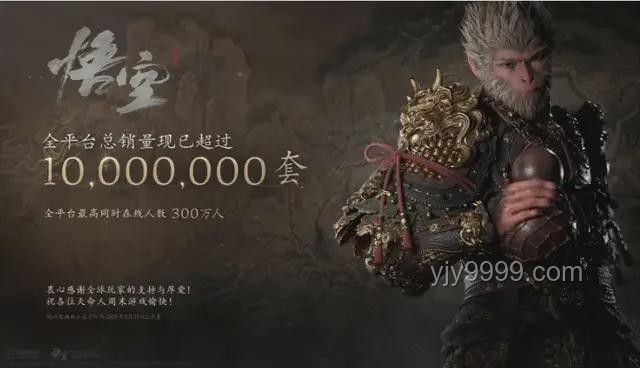 游戏场景实景扫描实用指南：从《黑神话：悟空》误植钢筋说起